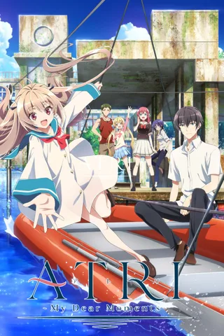 ATRI-My Dear Moments-封面