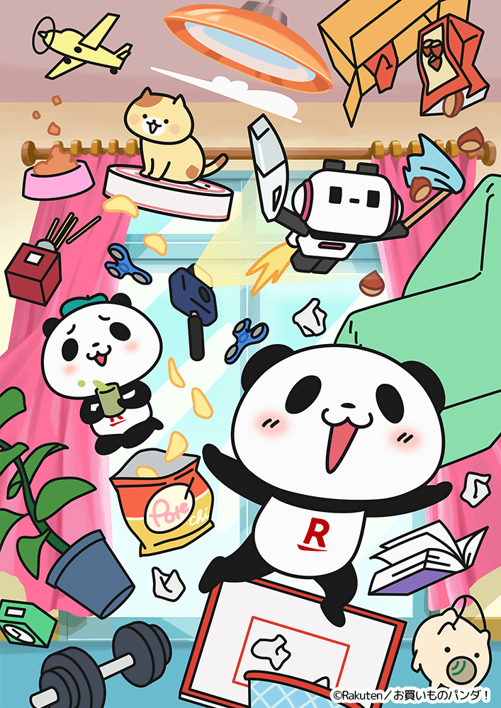 乐天胖达！封面