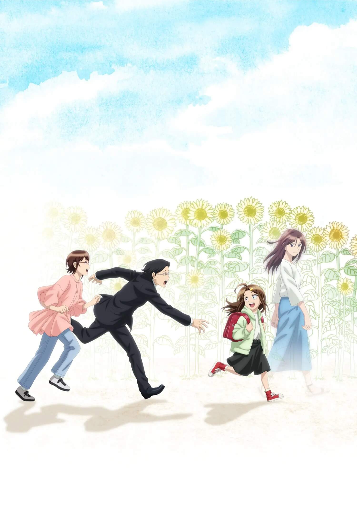 妻子变成小学生。封面
