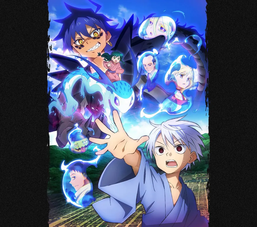 战国妖狐 千魔混沌篇封面