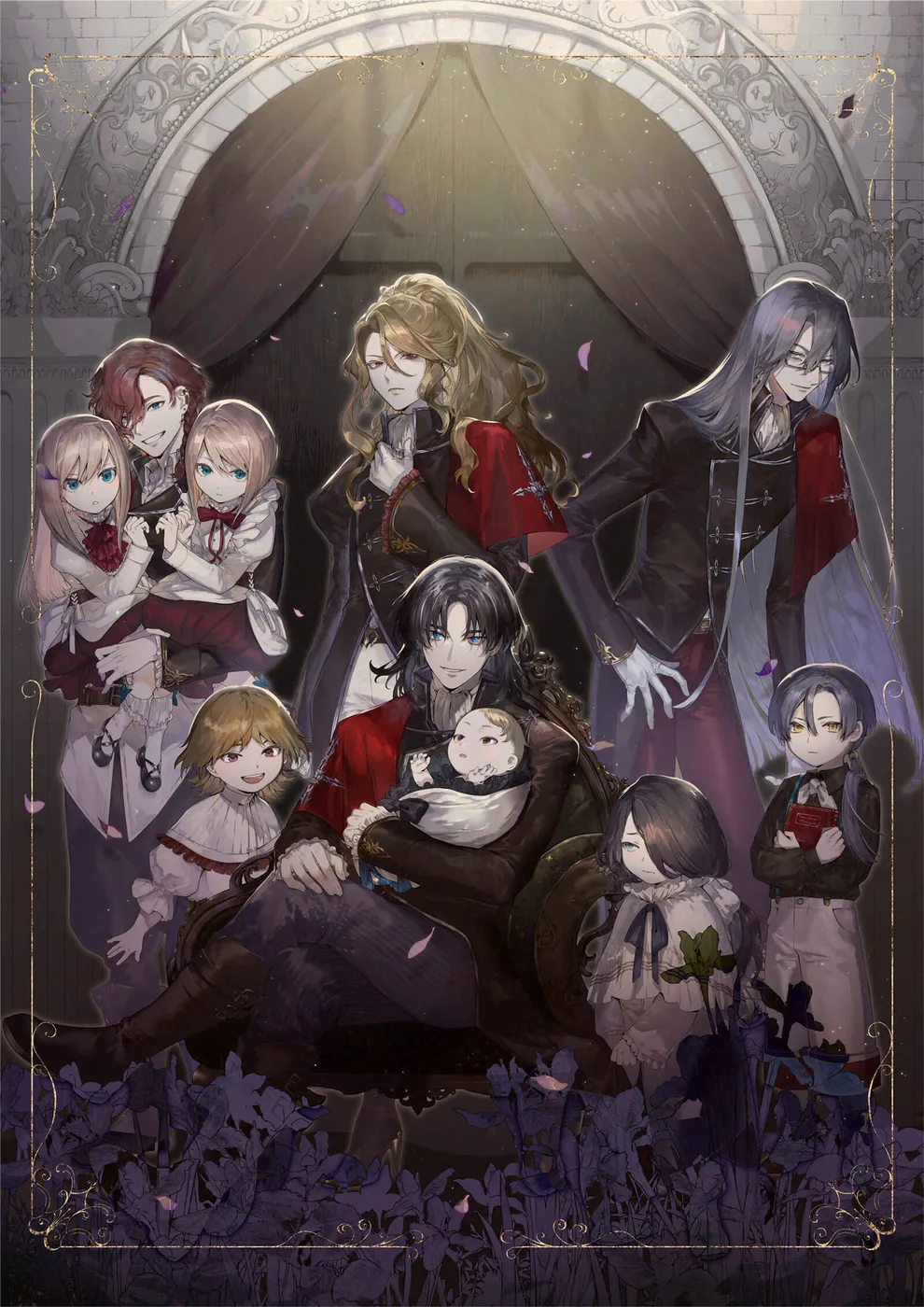 Delicoʼs Nursery封面