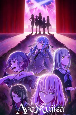 BanG Dream! Ave Mujica封面