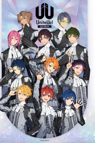 UniteUp! 众星齐聚 -Uni:Birth-封面