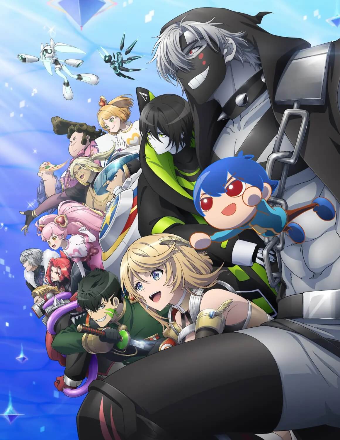 #空帕斯 2.0封面
