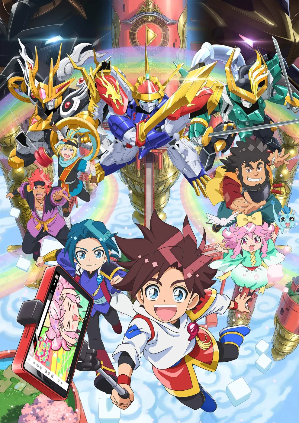 魔神创造传封面