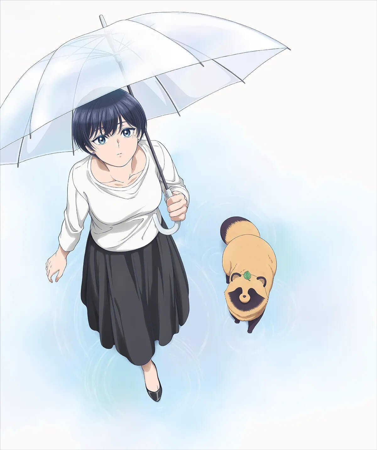 和雨·和你封面
