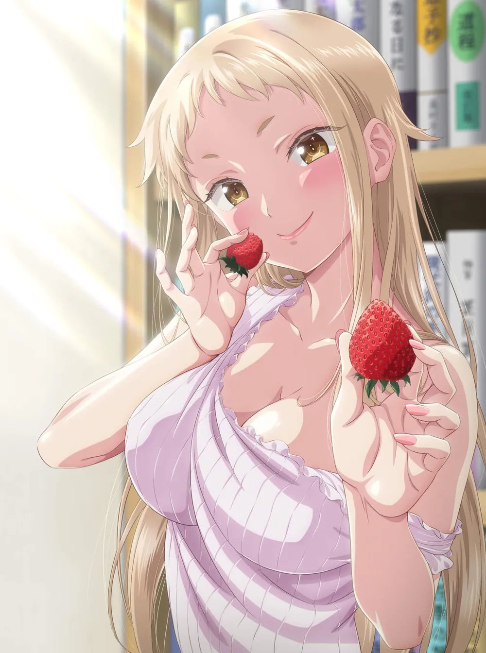 草莓哀歌～缺根筋的活泼妹妹与无法释怀的哥哥～封面