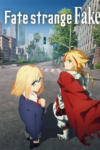 Fate/strange Fake封面
