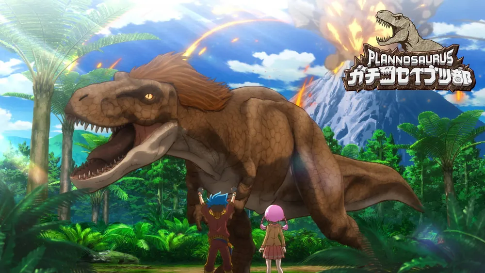 Planosaurus 认真古生物部封面