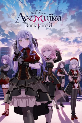 BanG Dream! Ave Mujica prima aurora封面