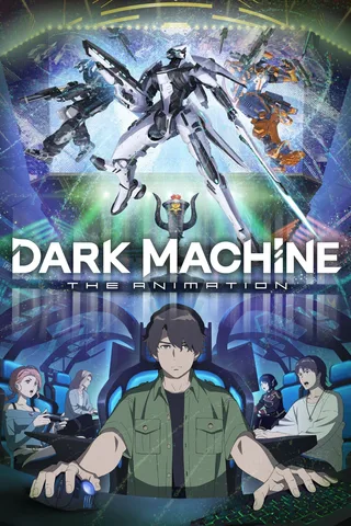DARK MACHINE THE ANIMATION封面