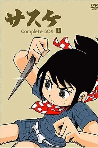 死神少年封面