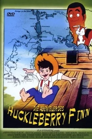 哈克历险记封面