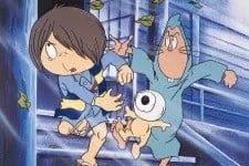 鬼太郎 地相眼封面