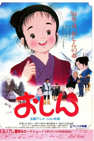 阿信封面