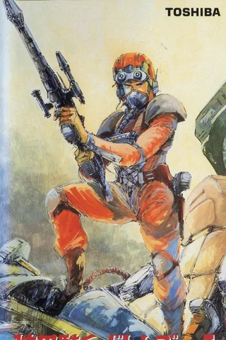装甲骑兵VOL.I STORIES OF THE "A.T.VOTOMS"封面