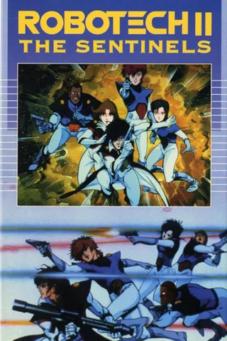 太空堡垒II：哨兵封面