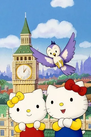 大本钟停止之日的凯蒂猫封面
