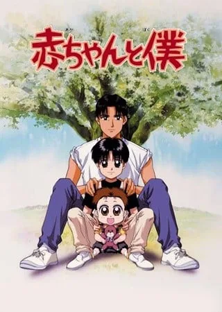 BB有心事封面