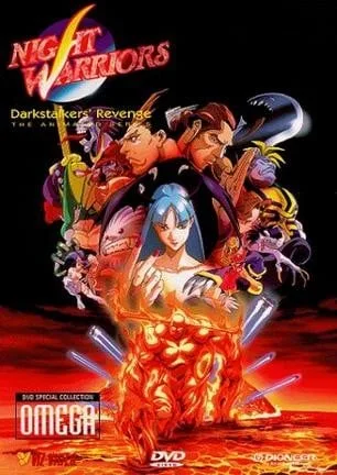 恶魔战士封面