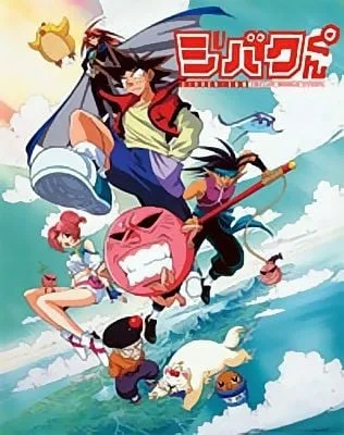 格斗小霸王封面