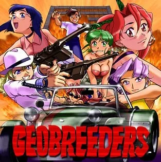 Geobreeders2 魍魉游击队 File-XX 乱战突破封面