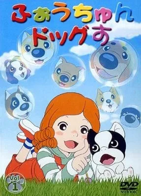 大头狗仔队封面