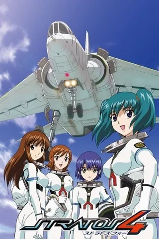 星空防卫队封面