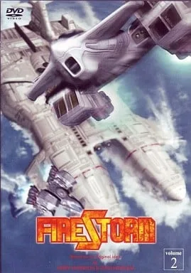 FIRESTORM封面