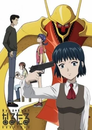 星星公主封面