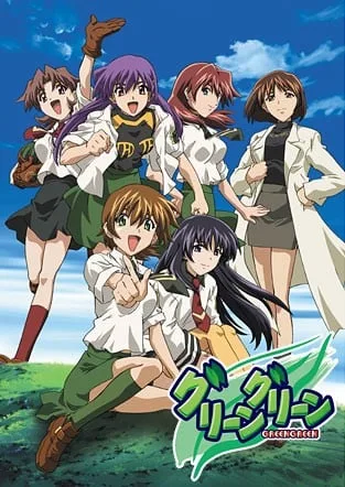 钟之音学园封面