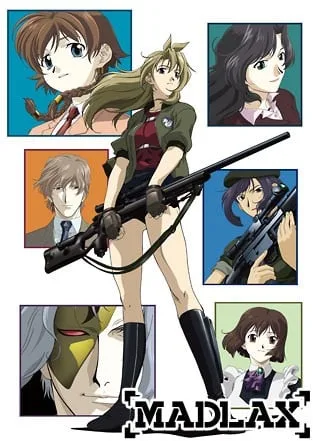 MADLAX封面
