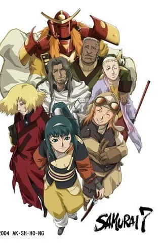 七武士封面