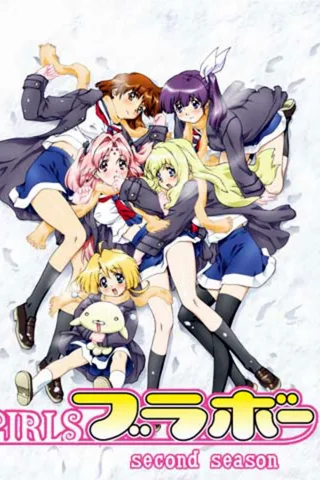 女生万岁 second season封面