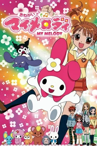奇幻魔法Melody封面