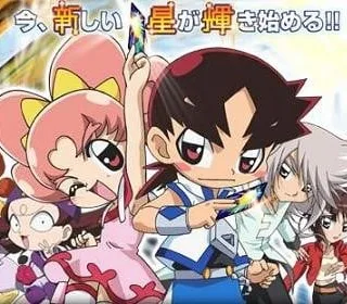 新星辉决斗大师Flash封面
