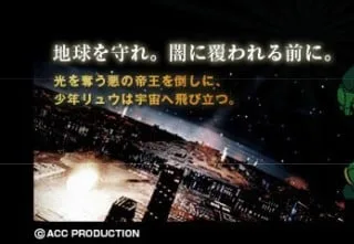 RGB大冒险封面