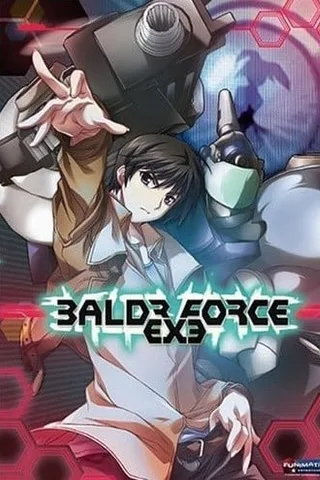 BALDR FORCE EXE RESOLUTION封面