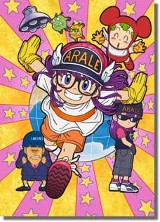 阿拉蕾 马西利特博士封面