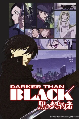 DARKER THAN BLACK -黑之契约者-封面