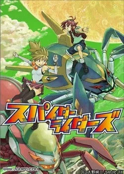 蜘蛛骑士第2季封面