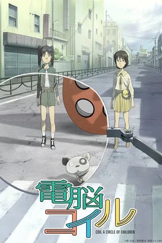 电脑线圈封面