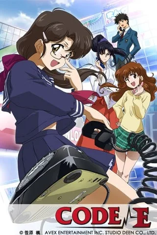 电波少女封面