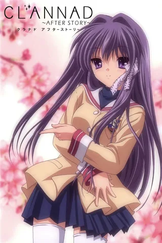 CLANNAD ～AFTER STORY～另一个世界 杏篇封面