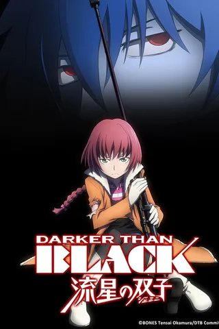 DARKER THAN BLACK -流星的双子-封面