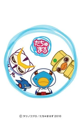 动物小战士剧场封面