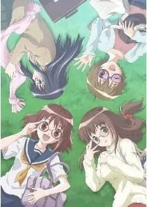 眼镜女友封面