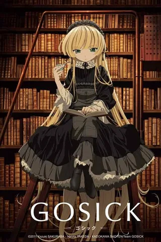 GOSICK封面