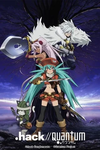 .hack//量子封面