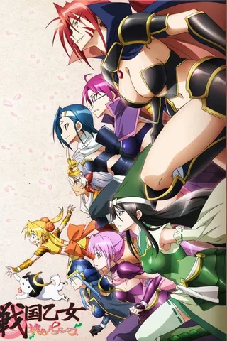 战国乙女～桃色Paradox～封面